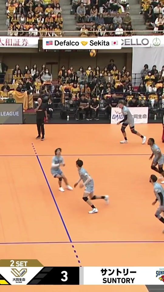 TikTok video thumbnail by volleyballworld