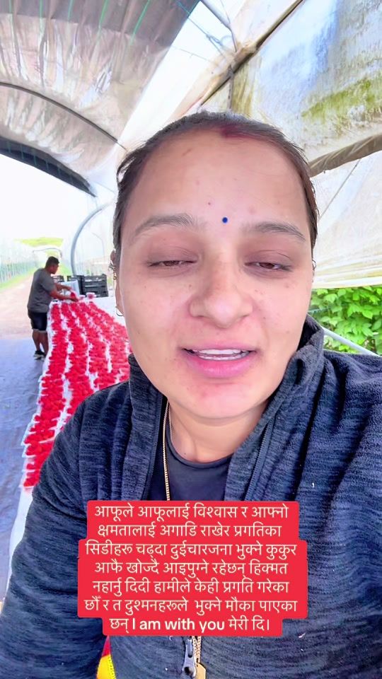 TikTok video thumbnail by reetu.kecy
