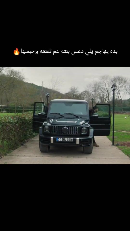 TikTok video thumbnail by r874908