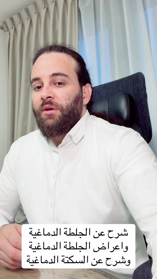 TikTok video thumbnail by khaled_rossi