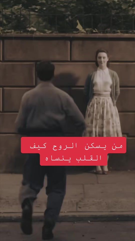 TikTok video thumbnail by armani_sa