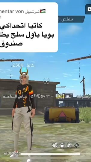 TikTok video thumbnail by katya___ff