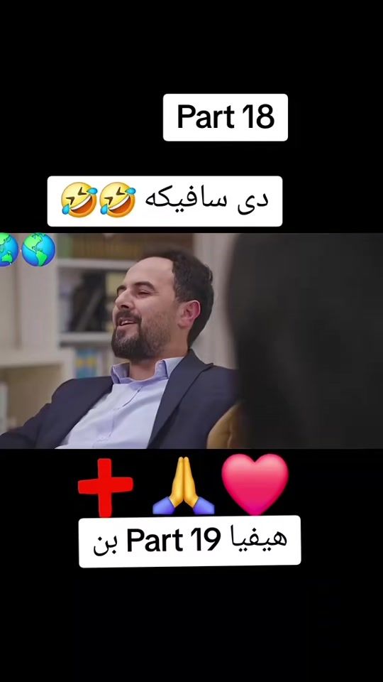 TikTok video thumbnail by helan.helin