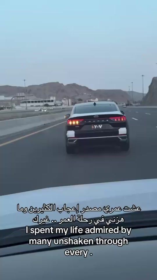 TikTok video thumbnail by q9xj