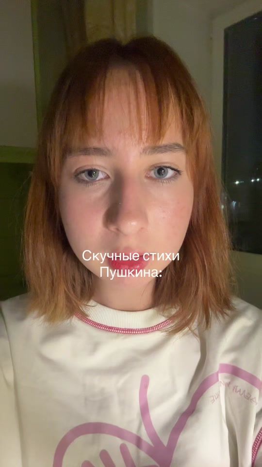 TikTok video thumbnail by kula8858