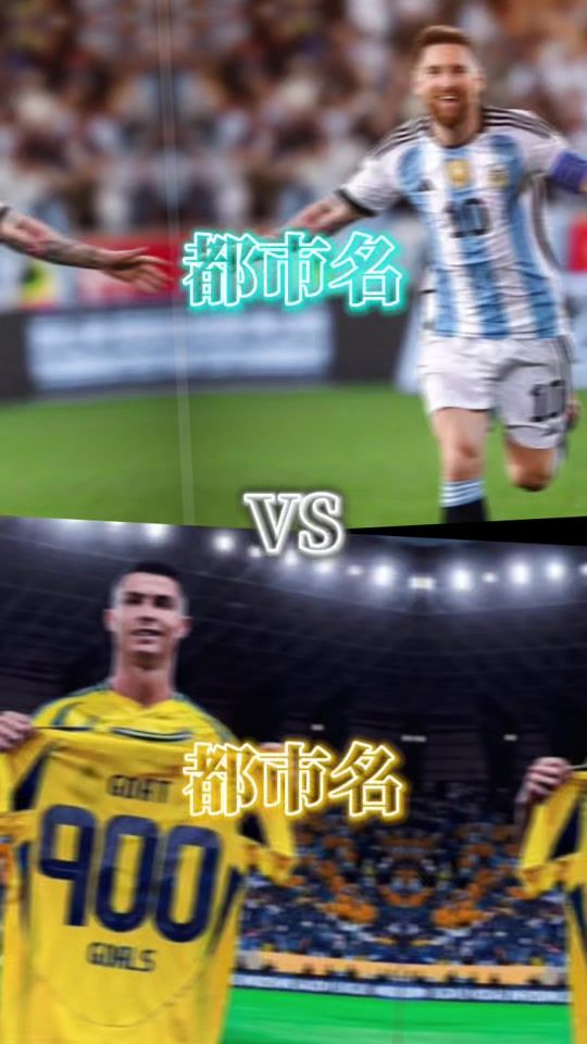 TikTok video thumbnail by munaomarshooli