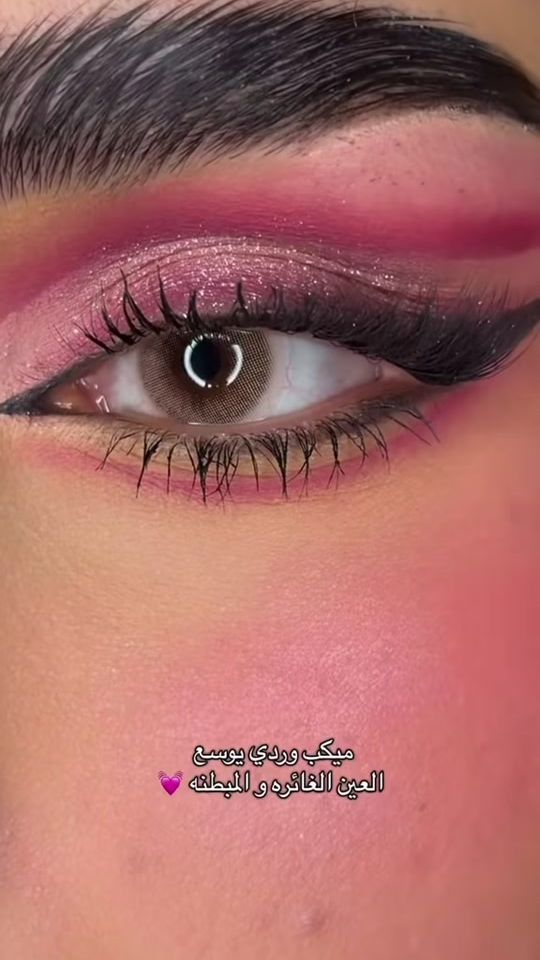 TikTok video thumbnail by makeup_sarah6