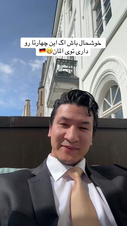 TikTok video thumbnail by _.ehsan._8585