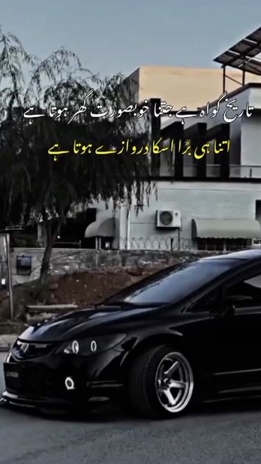 TikTok video thumbnail by itxcomrade0