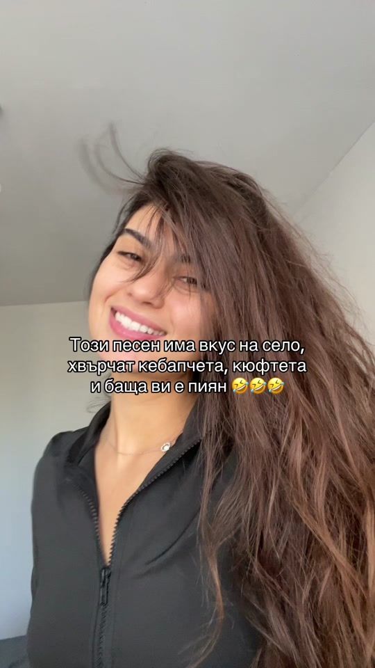 TikTok video thumbnail by emiasnv