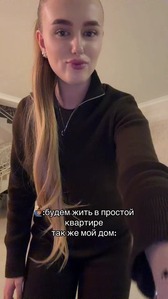 TikTok video thumbnail by m1odlav