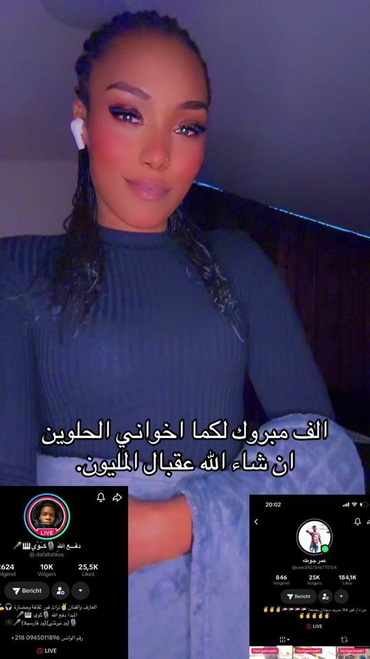 TikTok video thumbnail by lucyahmed96
