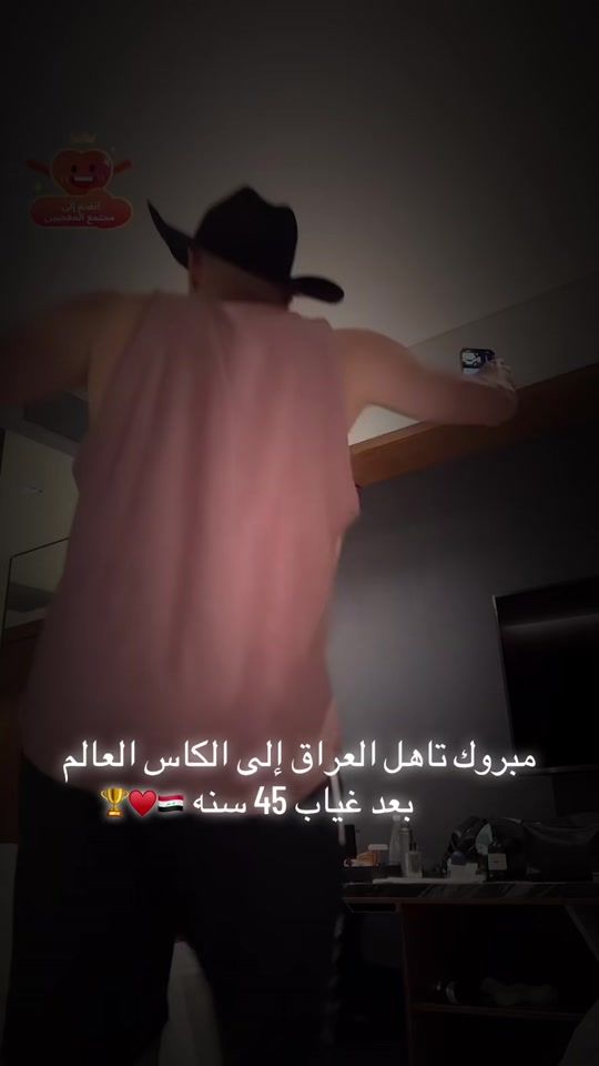 TikTok video thumbnail by 123rami51