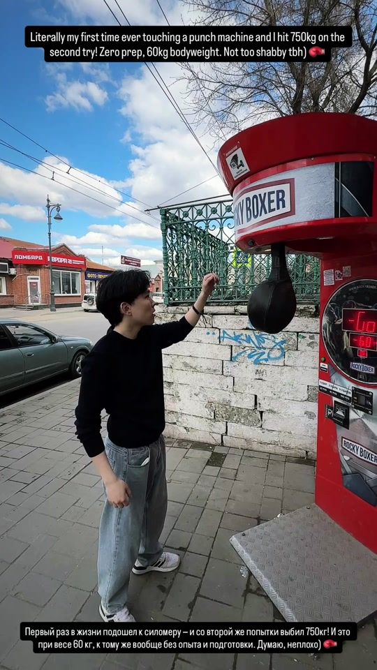 TikTok video thumbnail by rsati13