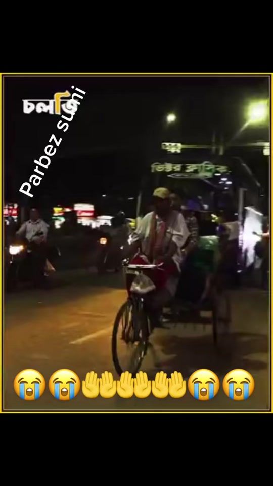 TikTok video thumbnail by amarraja241