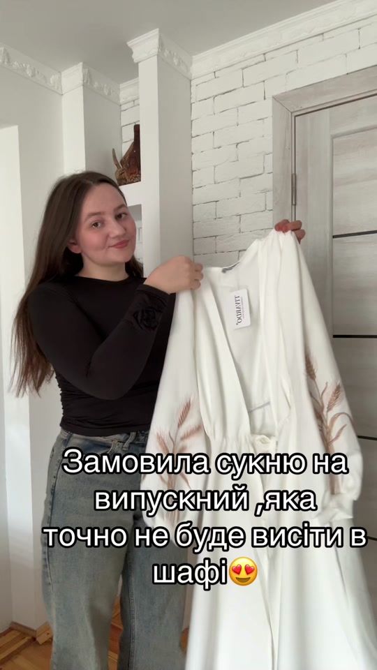 TikTok video thumbnail by _vilna.shop
