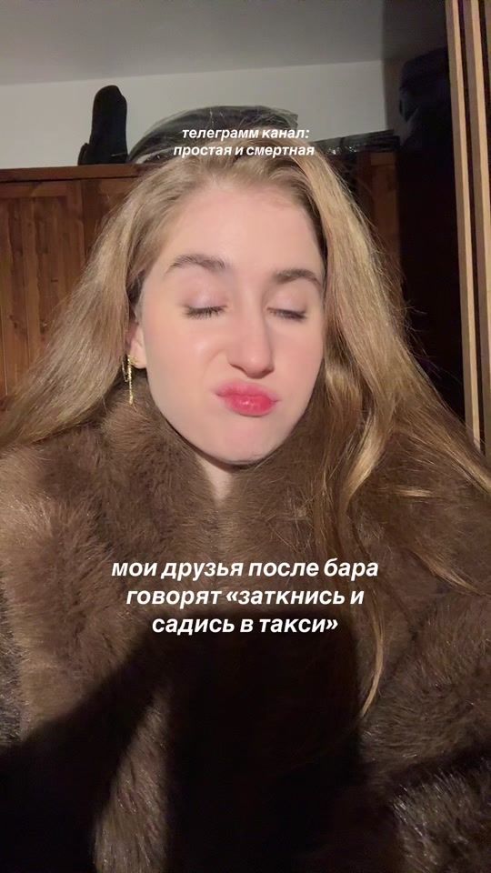 TikTok video thumbnail by girlfrom80