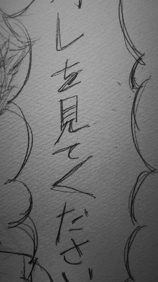 TikTok video thumbnail by 38uun