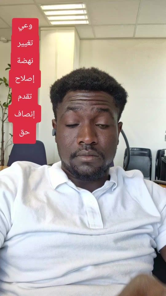 TikTok video thumbnail by al.asad77