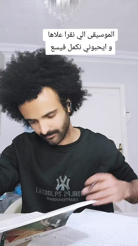 TikTok video thumbnail by dali.2025