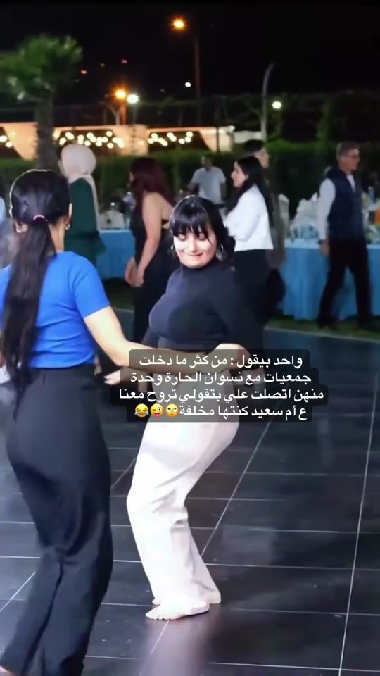 TikTok video thumbnail by yasmina.alsham02