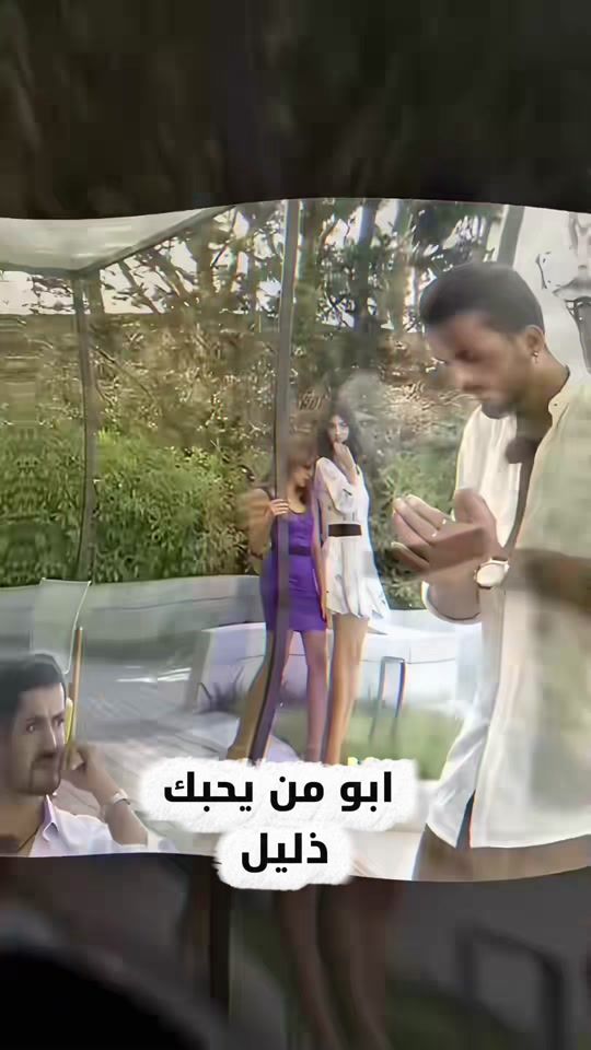 TikTok video thumbnail by kh.7.12