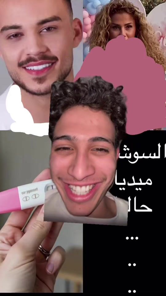 TikTok video thumbnail by mohamadal_kadi
