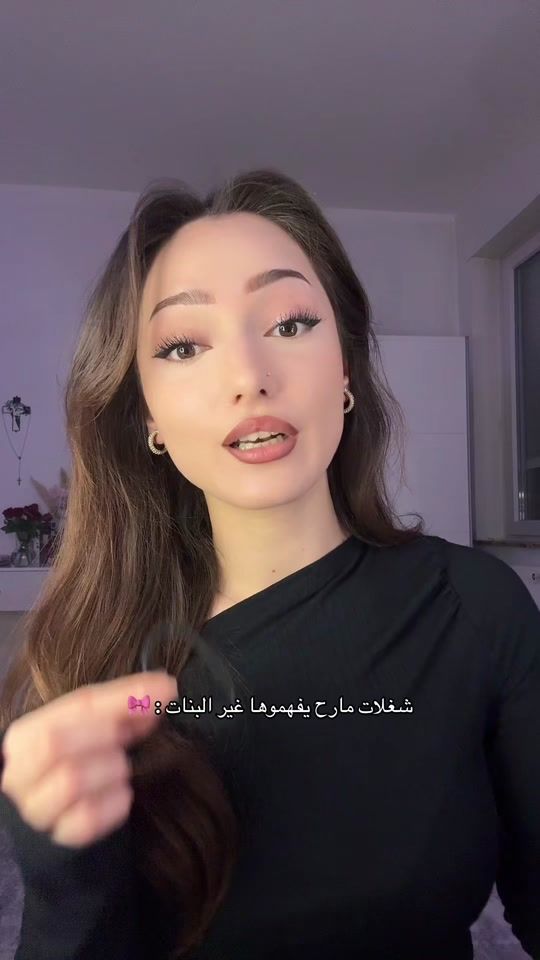 TikTok video thumbnail by 0.bisho