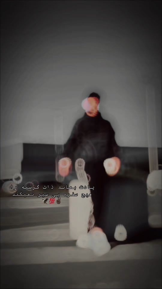 TikTok video thumbnail by _baghlani_sg_