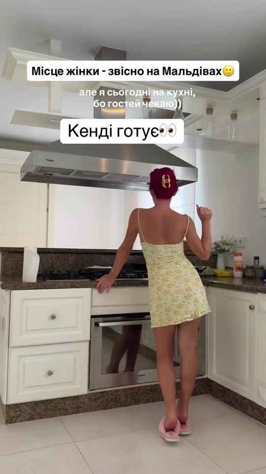 TikTok video thumbnail by candy_superstaar