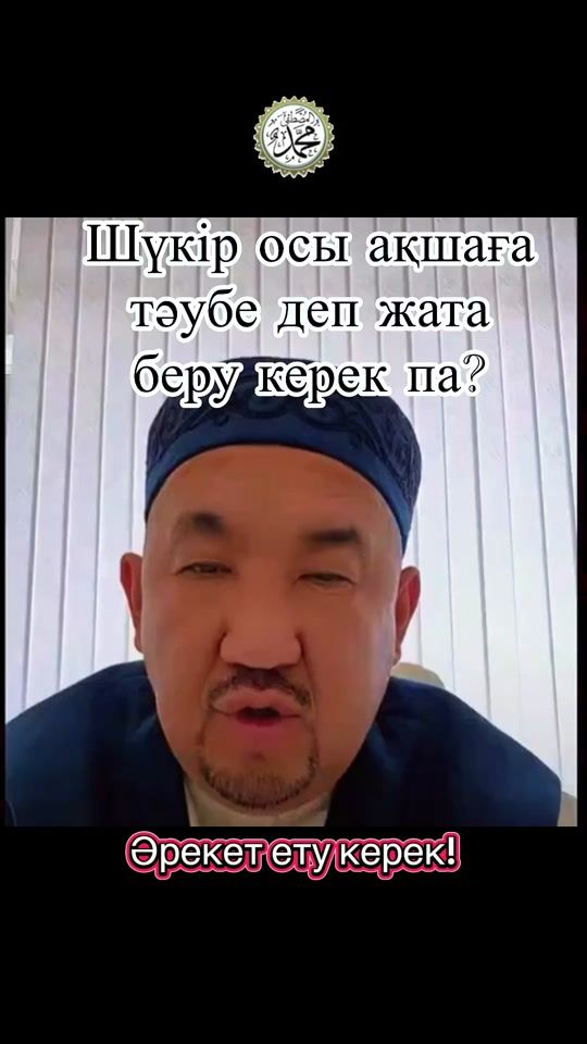 TikTok video thumbnail by rabbym60