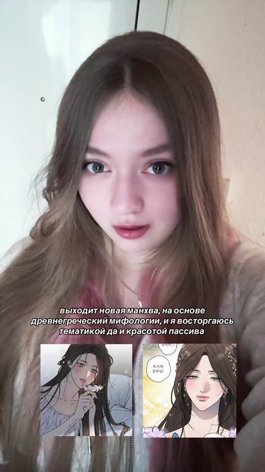 TikTok video thumbnail by kaiiiiyo