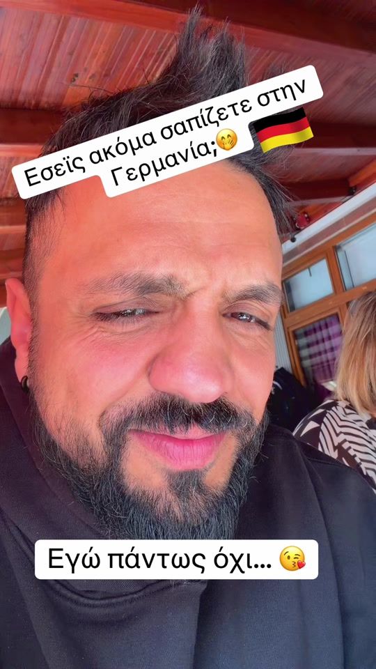 TikTok video thumbnail by dimi_the_greek_