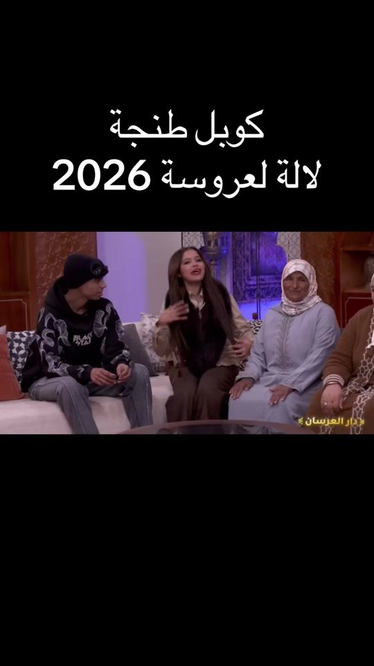 TikTok video thumbnail by fatintv3