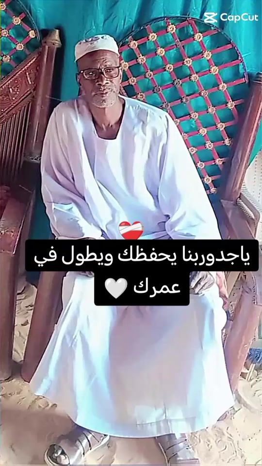 TikTok video thumbnail by mr..daqqa