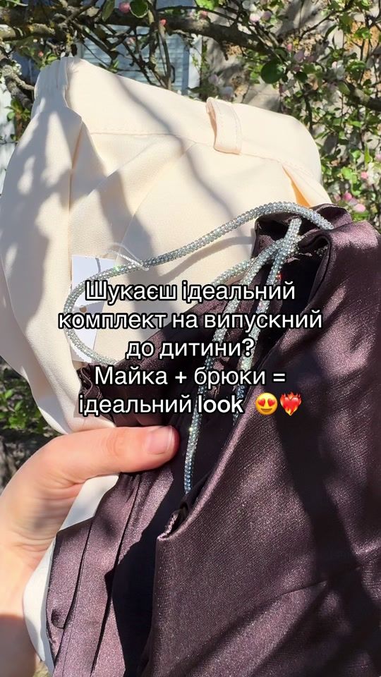 TikTok video thumbnail by _vilna.shop