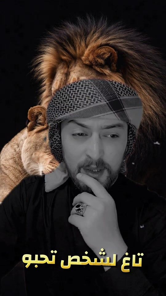 TikTok video thumbnail by kayan_gs96