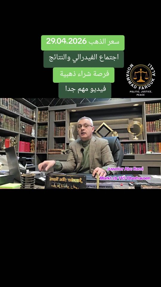 TikTok video thumbnail by yt_farouk