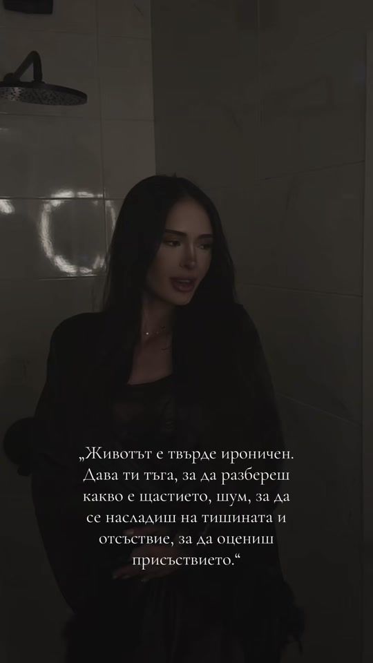 TikTok video thumbnail by anna_anna0907