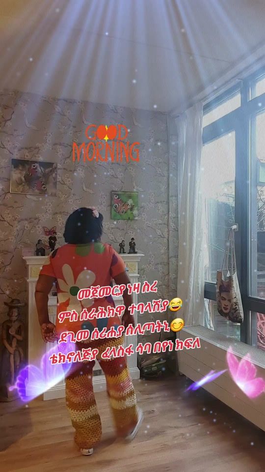 TikTok video thumbnail by sababeyene1