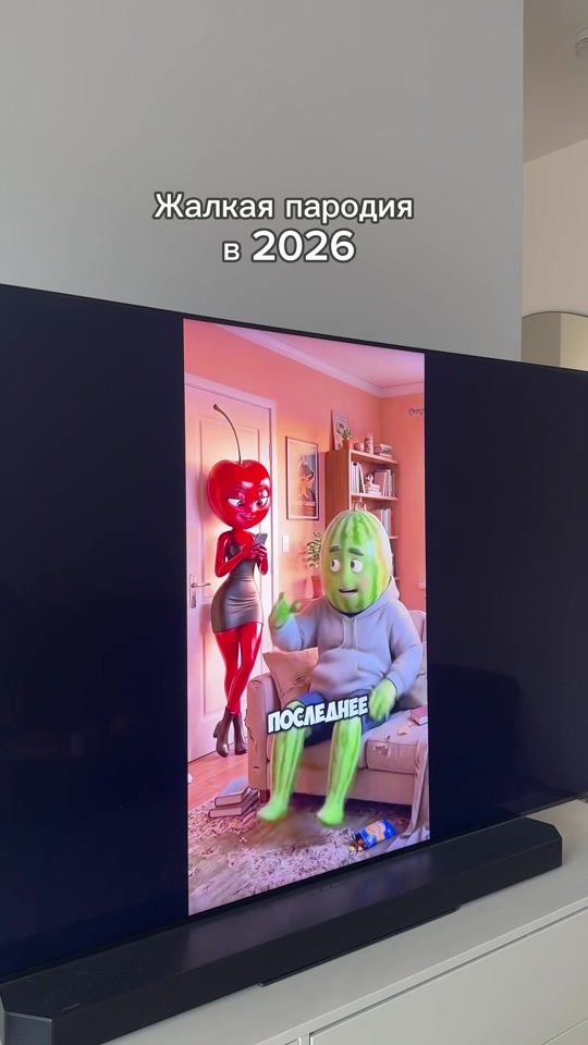 TikTok video thumbnail by ankrupskaia