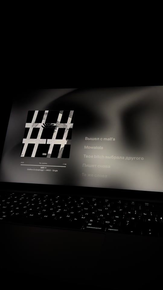 TikTok video thumbnail by besttllyricss