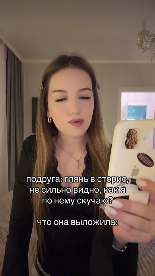 TikTok video thumbnail by ichulpahhka