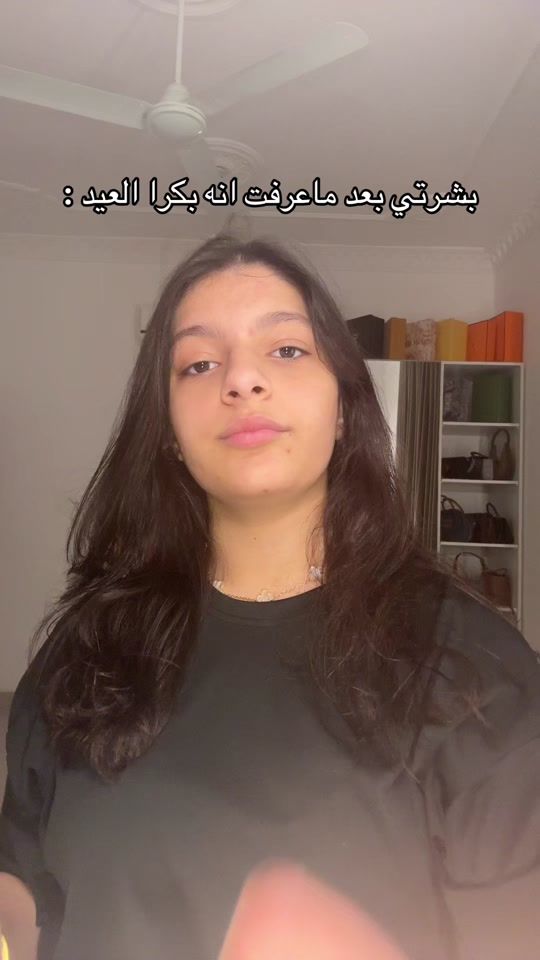 TikTok video thumbnail by jaana.a4