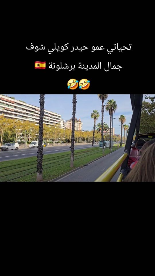 TikTok video thumbnail by alirolex1