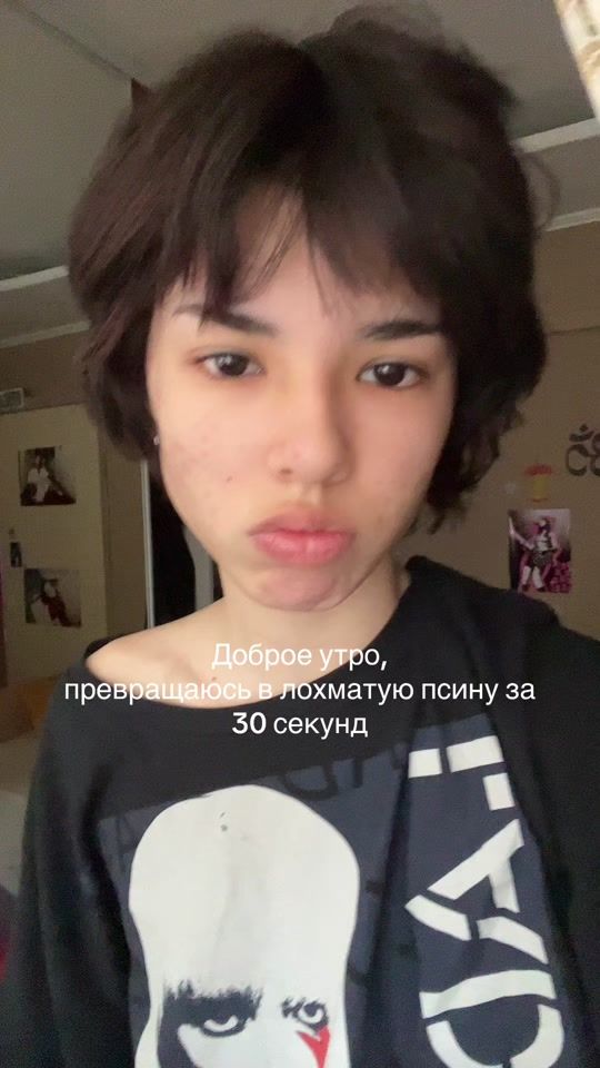TikTok video thumbnail by nataromara
