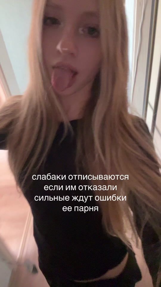 TikTok video thumbnail by suuukevik
