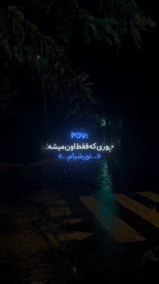 TikTok video thumbnail by aliardavan