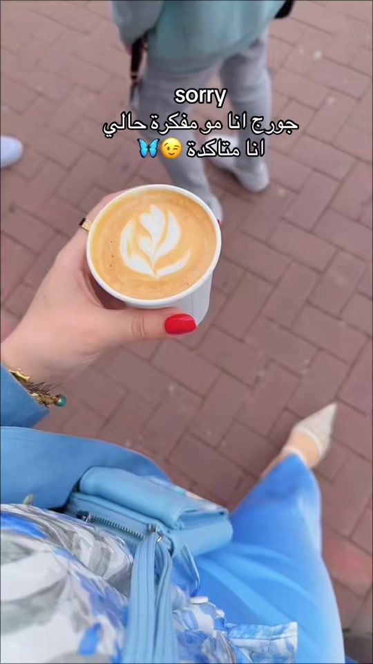 TikTok video thumbnail by fefonada
