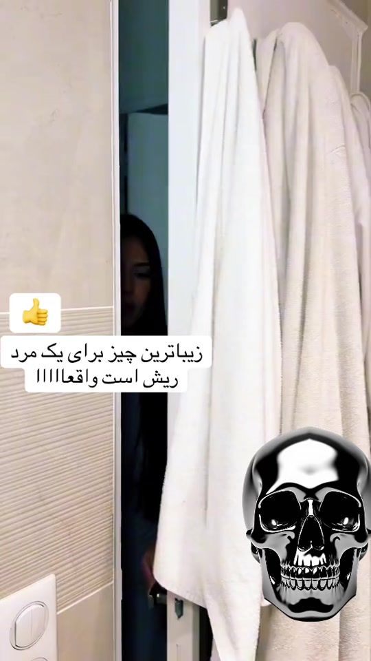 TikTok video thumbnail by donyamosafir4